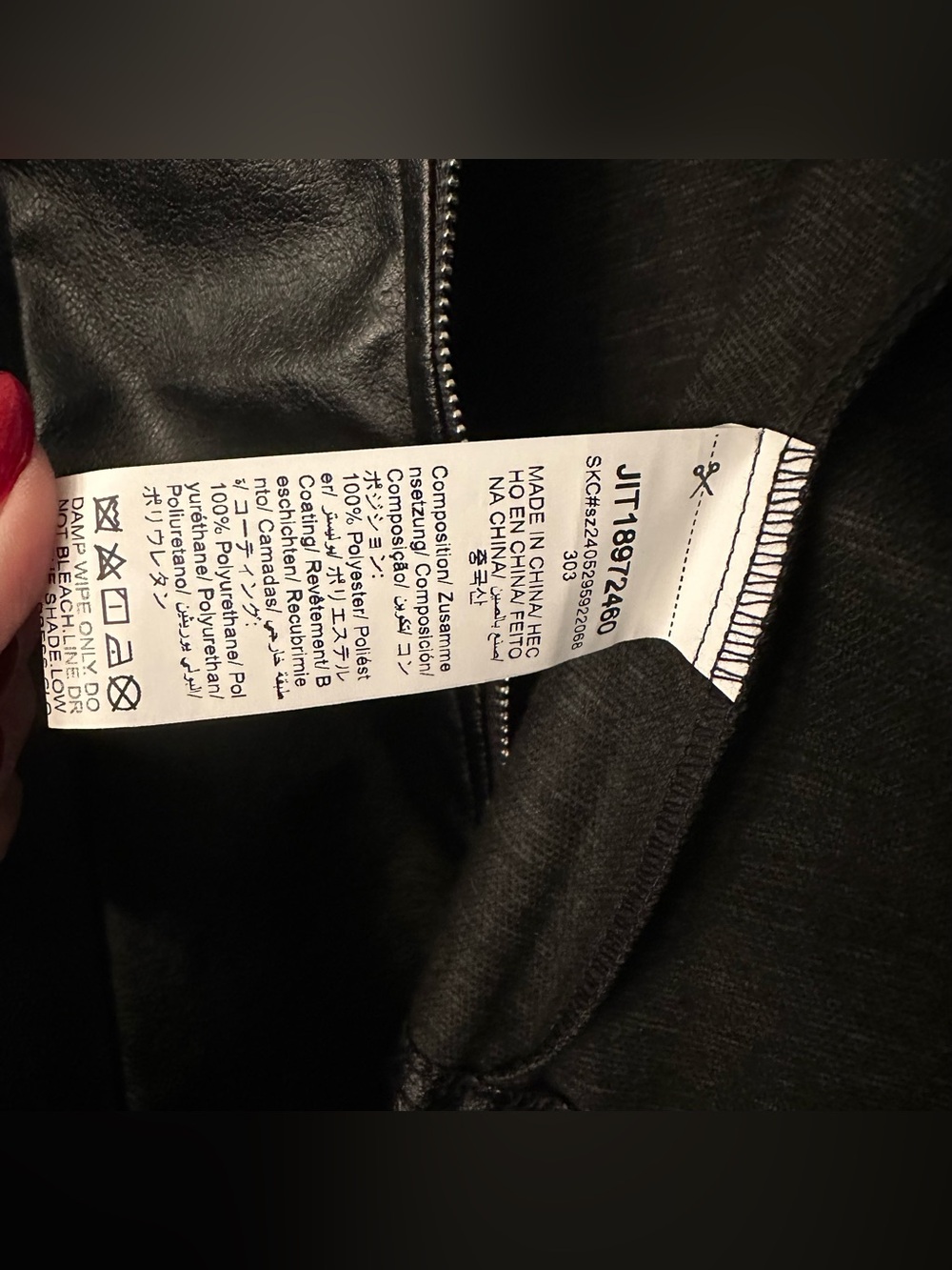 SHEIN XL 0X Black Faux Vegan Leather Zip Jacket Ruffles On Shoulders - Picture 7 of 14